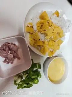 Make Fried eggs step 0