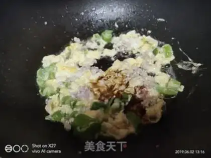 Make Fried eggs step 2