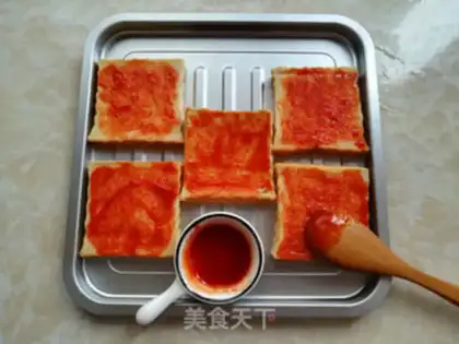 Make Toast mini pizza step 4