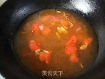 Make Tomato fat cow step 8