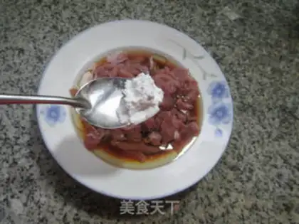 Make Fish fragrance step 4