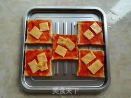 Make Toast mini pizza step 5
