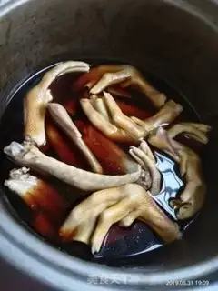 Make It