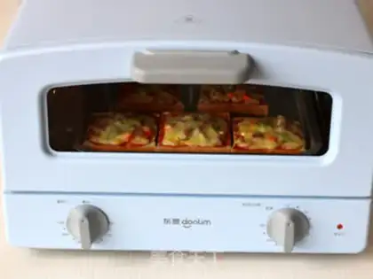 Make Toast mini pizza step 8
