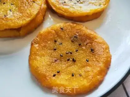 Make Pumpkin step 14