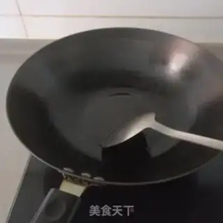 Make Pumpkin step 1