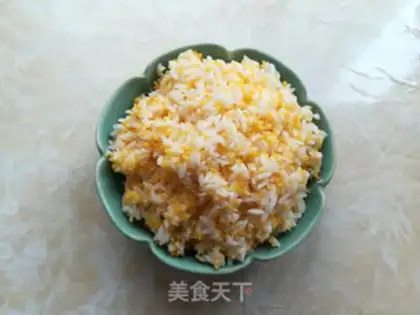 Make Bacon fried rice step 0