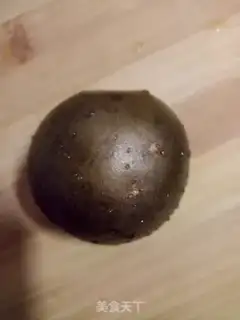 Make Rohango tea step 0
