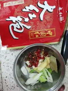 Make Snails step 1