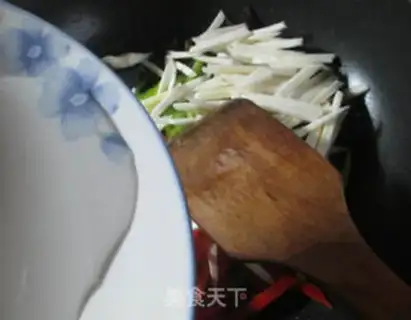 Make Fish fragrance step 14