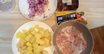 Make Curry chicken step 0