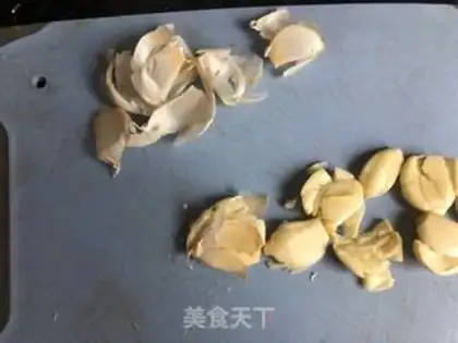 Make Garlic mushrooms step 1
