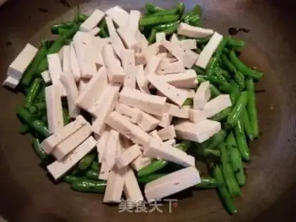 Make ♪ Four seasons of bean tofu ♪ step 6