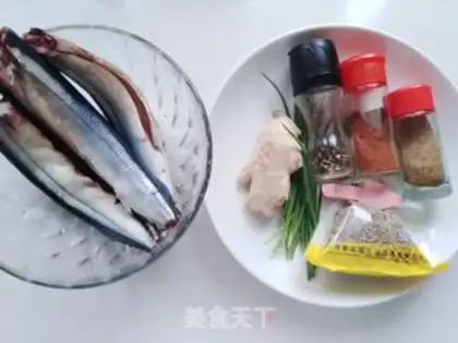Make Spicy roasted swordfish step 0