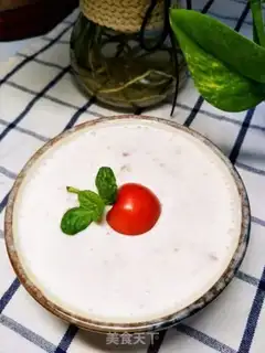 Make Cherry butter yogurt step 3