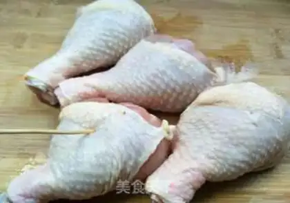 Make Chicken leg step 1