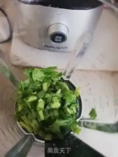 Make Celery juice step 0