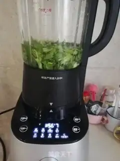 Make Celery juice step 1