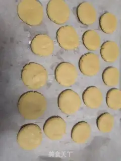 Make Curry chicken step 4