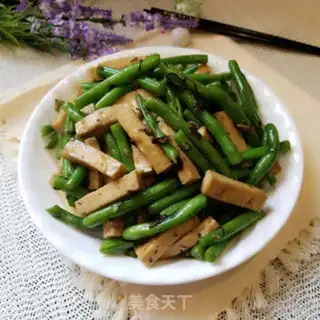 Make ♪ Four seasons of bean tofu ♪ step 9