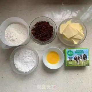 Make Cranberry cookies step 0