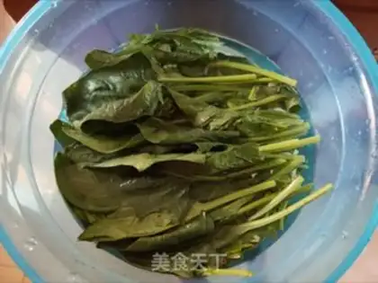 Make Fan spinach step 1