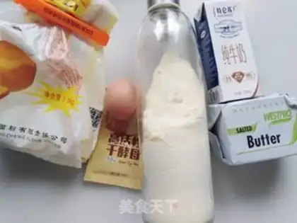 Make Soup toast step 0