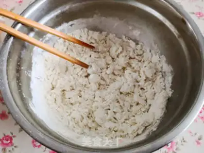 Make Spicy pie step 0