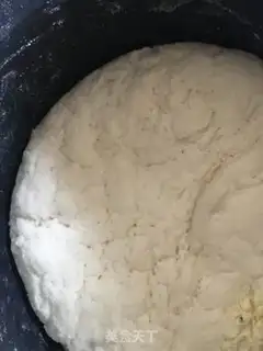 Make Red bean rolls step 3