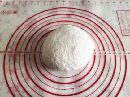 Make Spicy pie step 1