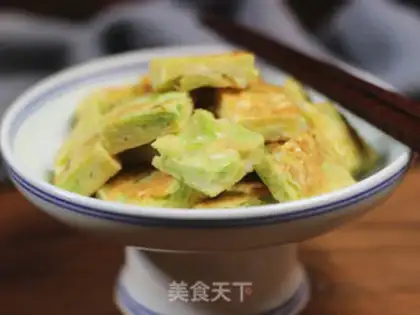 Make Breakfast cabbage step 5