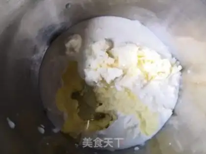 Make Air-sensitive cheesecake step 0