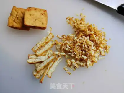 Make Spicy pie step 2