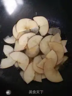 Make Rose apple pie step 2