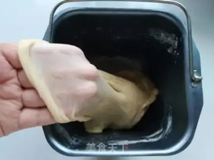 Make Soup toast step 4
