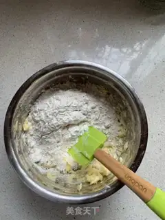 Make Cranberry cookies step 6