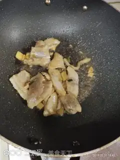 Make Tomato pepper fried fish step 2