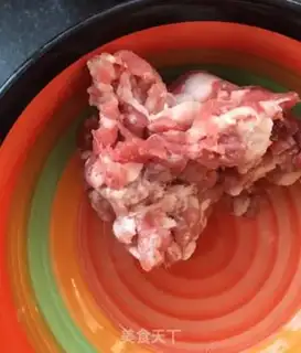 Make Meat and eggplant step 1