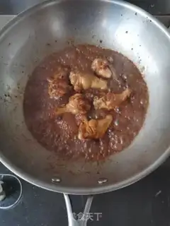 Make Garlic chicken wings step 7