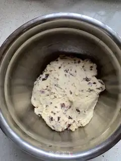 Make Cranberry cookies step 8