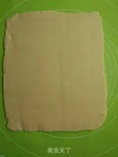 Make Rose apple pie step 7