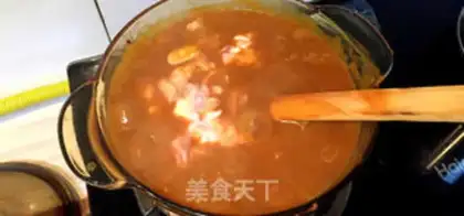 Make Curry chicken step 6