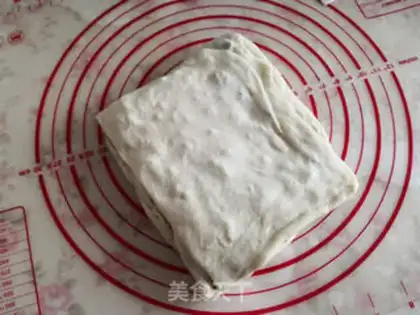 Make Spicy pie step 7
