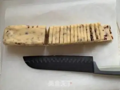 Make Cranberry cookies step 10