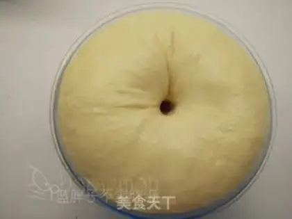 Make # Squeeze on bear bread # step 3