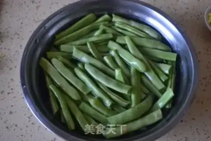Make Burn the beans step 1