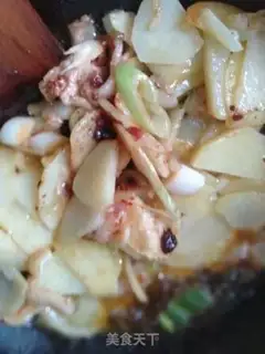 Make Pot potato chips step 9