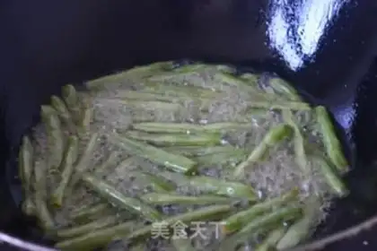 Make Burn the beans step 2