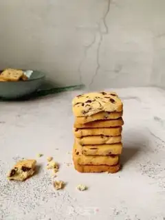 Make Cranberry cookies step 12