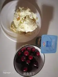 Make Yogurt cherries cake step 0